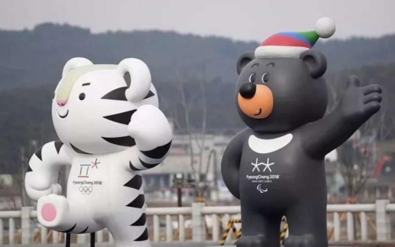 Сегодня в корейском Пхенчхане открываются XXIII зимние Олимпийские игры 