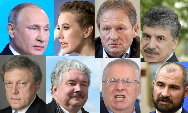 Предварительные итоги выборов президента России: у Владимира Путина-рекордная поддержка 