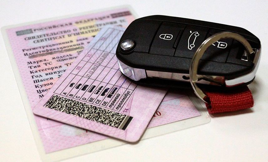 Предъявите квитанцию: введены новые условия для возврата водительских прав