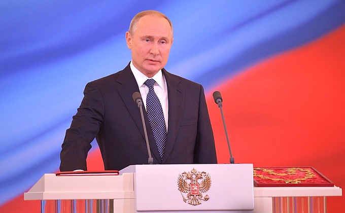 Владимир Путин вступил в должность Президента РФ 