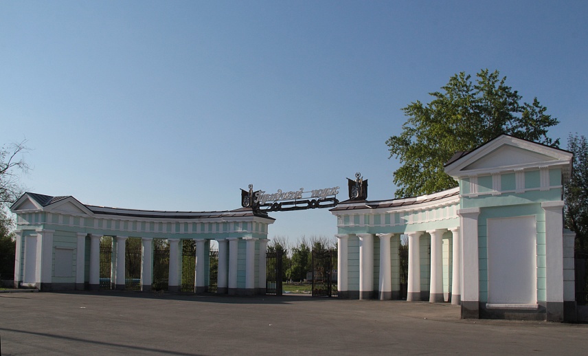 В новотроицком городском парке появятся театральные инсталяции