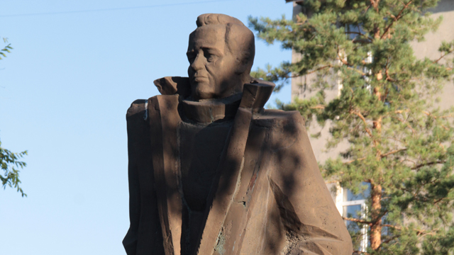 Памятник геологу Иосифу Рудницкому