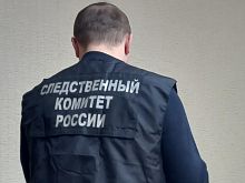 Следователи Новотроицка возбудили уголовное дело о покушении на убийство