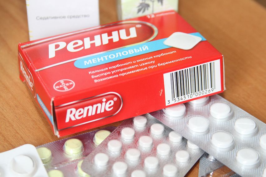 Дорогие мои таблетки! Из чего складываются цены на лекарства в аптеках Новотроицка? 