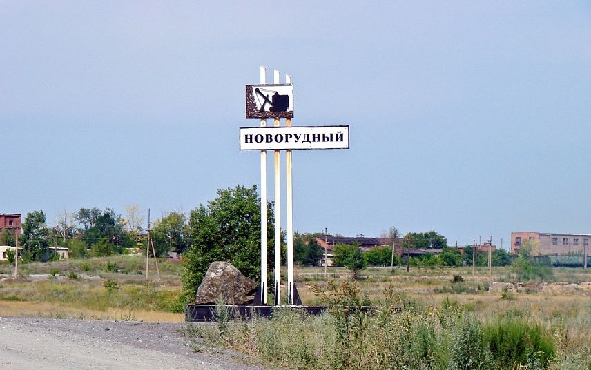 В поселке Новорудный был запущен в работу новый участок водовода питьевой воды