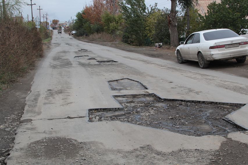 Администрация предлагает новотройчанам составить свой график ремонта дорог в городе