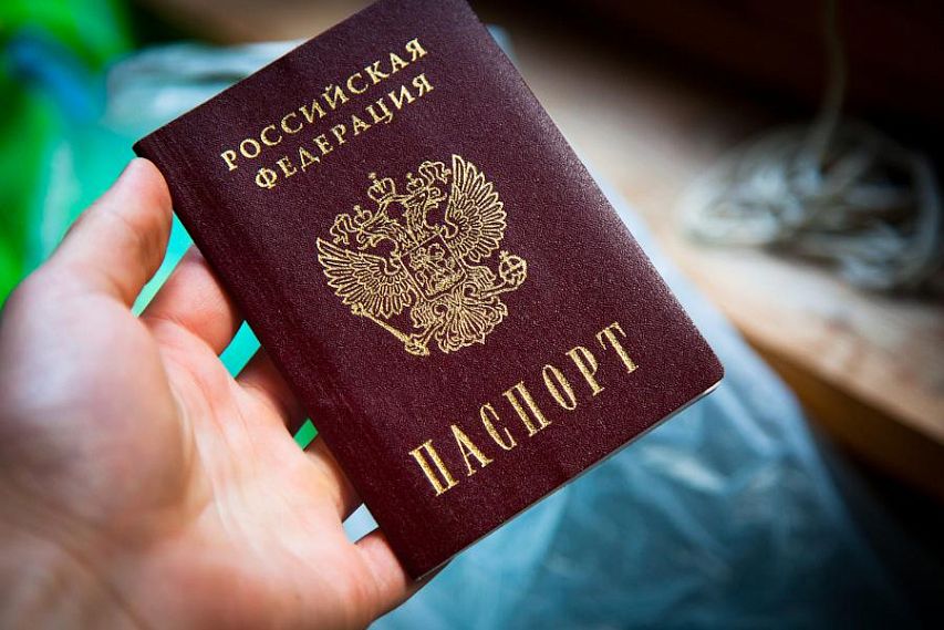 Советы Ntr.City: что делать если потерялся паспорт