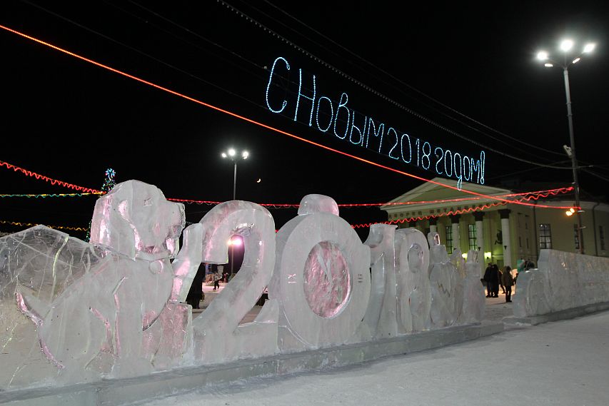 Ледовый городок от Уральской Стали признан лучшим среди городков других предприятий Металлоинвеста