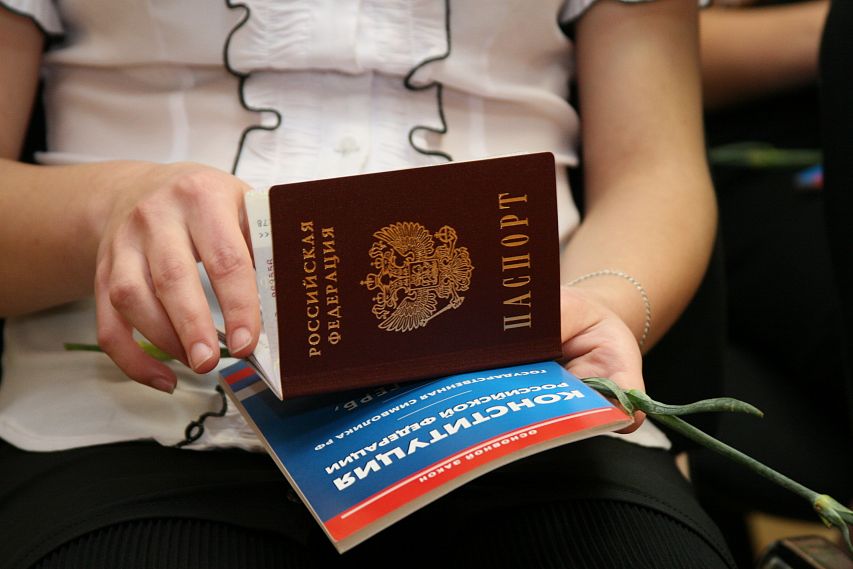 В Новотроицке проводится акция по замене паспорта в течение пяти дней