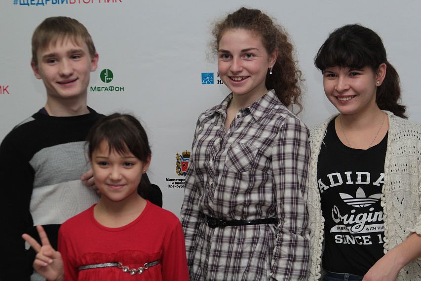 В Молодежном центре Новотроицка показали фильм для особенных детей