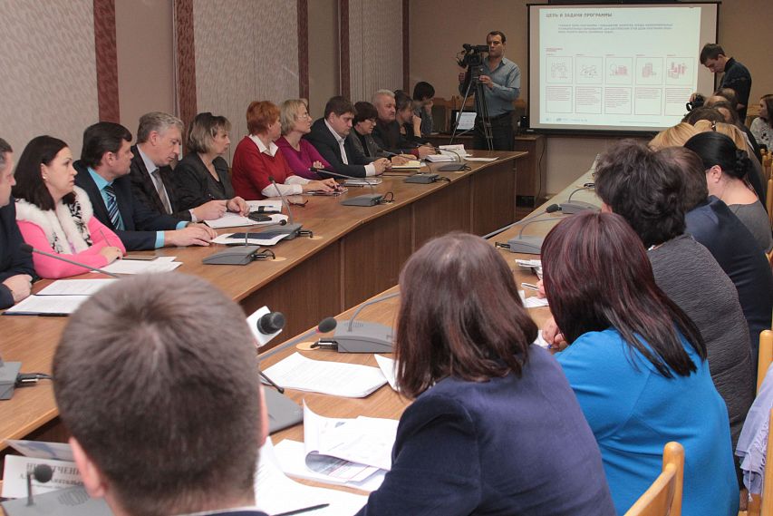 Представители Металлоинвеста приняли участие в обсуждении плана развития Новотроицка  