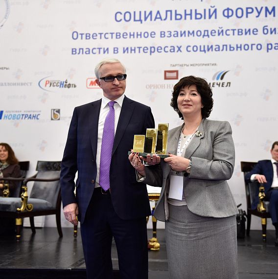 Компания «Металлоинвест» стала победителем Всероссийского конкурса «Лидеры российского бизнеса: динамика и ответственность - 2016»