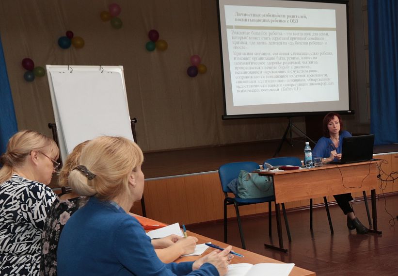 В Новотроицке прошел обучающий семинар в рамках программы Металлоинвеста «Здоровый ребенок» 
