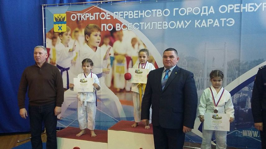 Каратисты и рукопашники Новотроицка добыли медали на выезде 