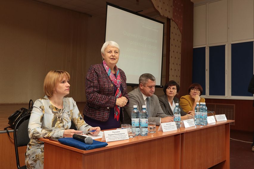 Металлоинвест поддержал проведение обучающего семинара для новотроицких педагогов дошкольных учреждений
