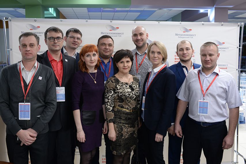 Специалисты Уральской Стали привезли награды II форума молодежных инициатив Металлоинвеста