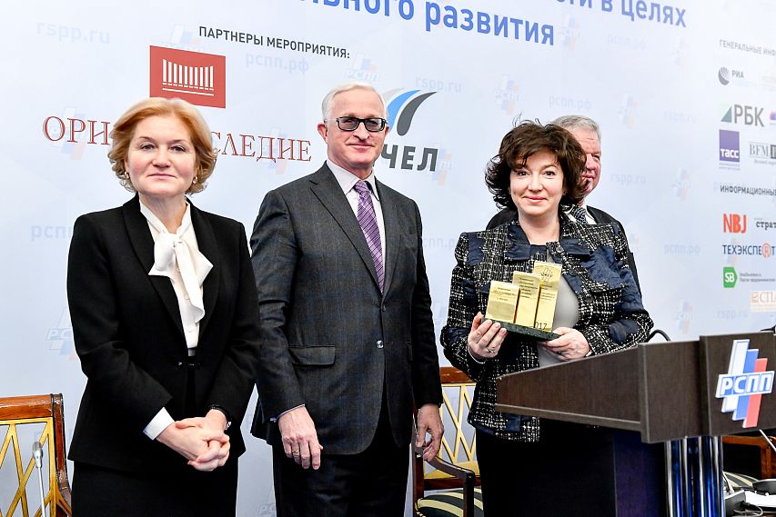 Металлоинвест стал победителем конкурса «Лидеры российского бизнеса: динамика и ответственность - 2017»