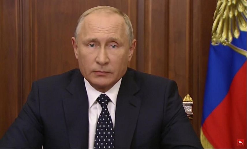 Слово Президента: Владимир Путин высказался о пенсионной реформе