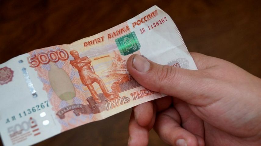 В Орске выявлен массовый сбыт фальшивых купюр номиналом в 1000 и 5000 рублей