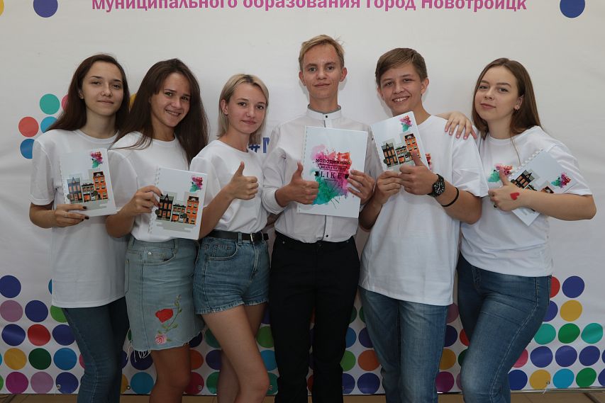 Открытие молодежного медиацентра: в Новотроицке появились волонтеры от журналистики