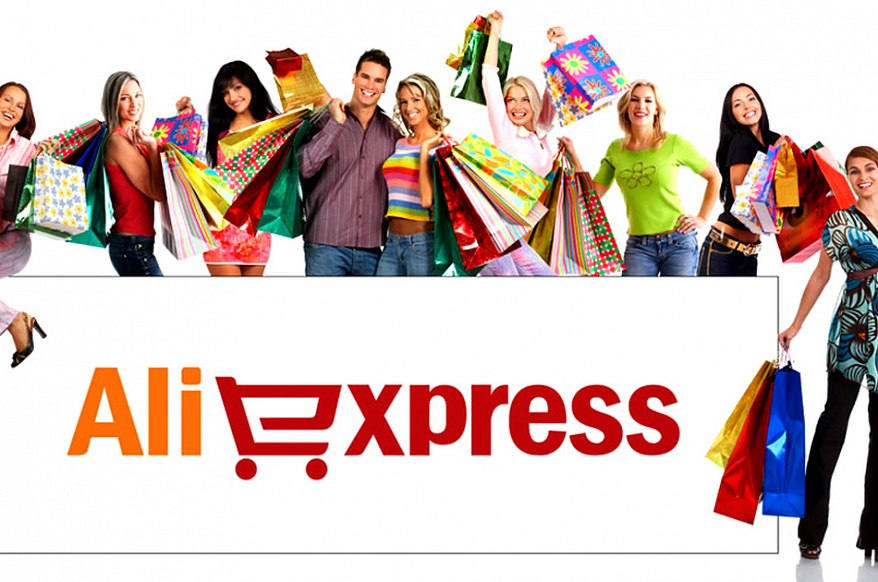 AliExpress временно прекратил экспресс-доставку в Россию