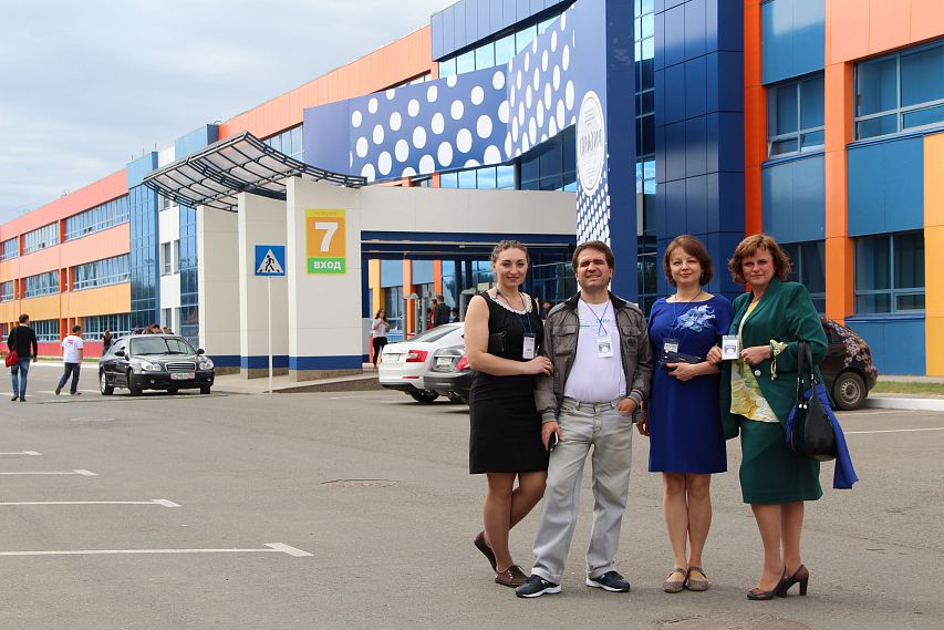Новотройчане приняли участие в первом международном молодежном форуме «Евразия»