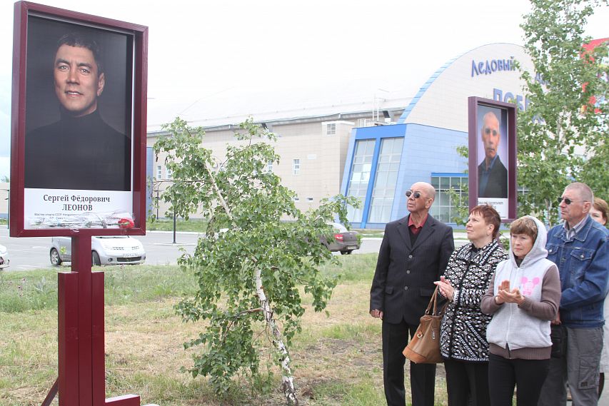 Стела с портретом Сергея Леонова появилась на Аллее спортивной славы 