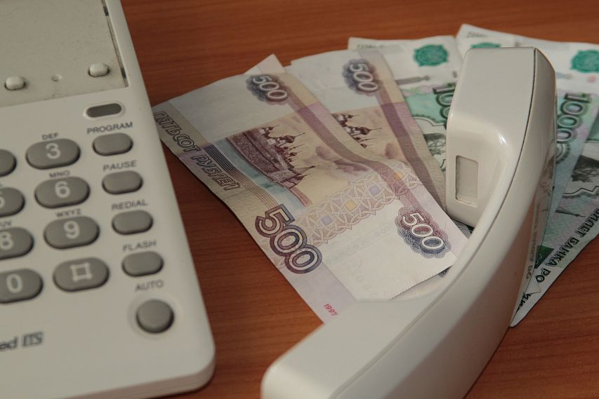 Сотрудники полиции Новотроицка возбудили уголовное дело по факту телефонного мошенничества