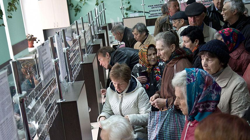 В России проиндексировали пенсии