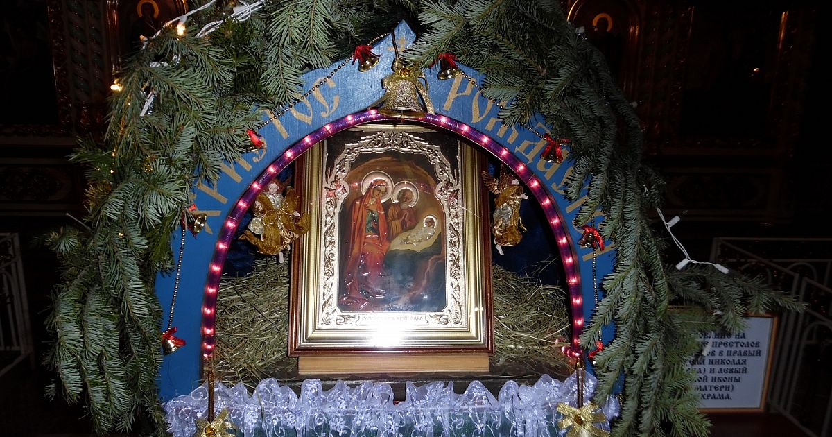 Что можно и чего нельзя делать на Рождество Христово, 7 января года? | АиФ Омск
