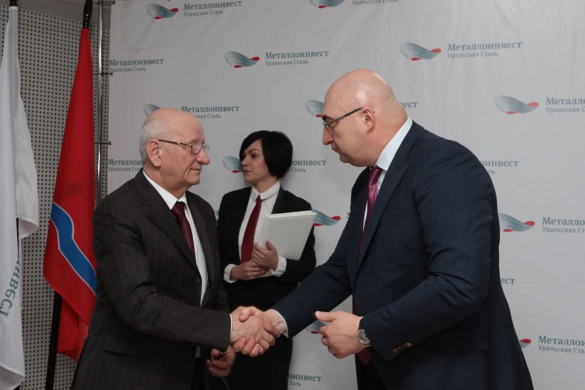 Металлоинвест подписал программу социального партнерства с Оренбургской областью на 2018 год 