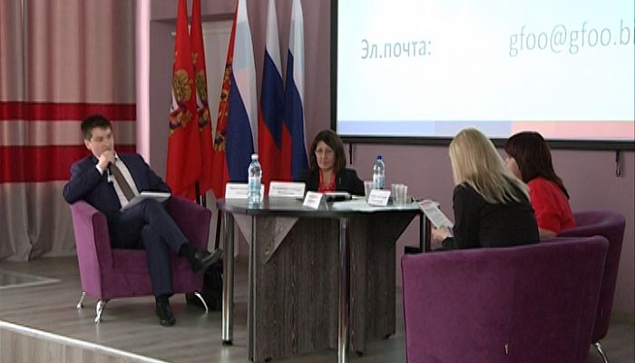 При поддержке Металлоинвеста в Новотроицке открылась Школа предпринимательства