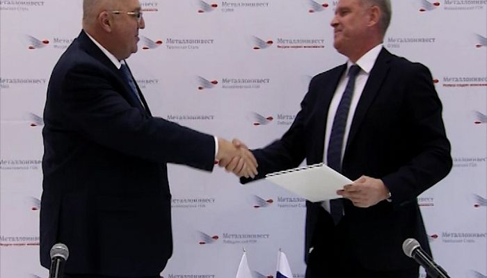 Металлоинвест и КАМАЗ подписали меморандум о поставках высококачественного стального проката