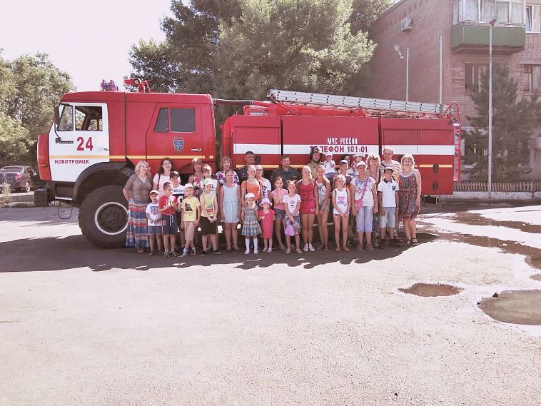 Клуб приемных родителей посетил пожарную часть Новотроицка