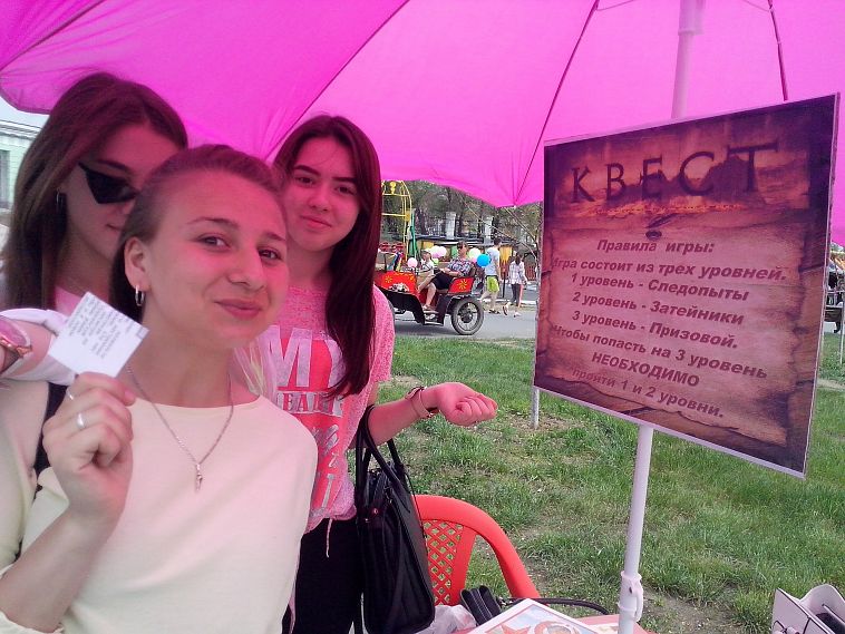 Библиотекари Новотроицка открыли в парке летние книжные сезоны 