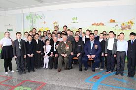 Воины-интернационалисты встретились со школьниками