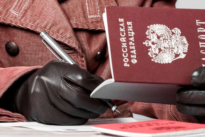 Новотройчанку оштрафовали за фиктивную постановку на учет иностранного гражданина