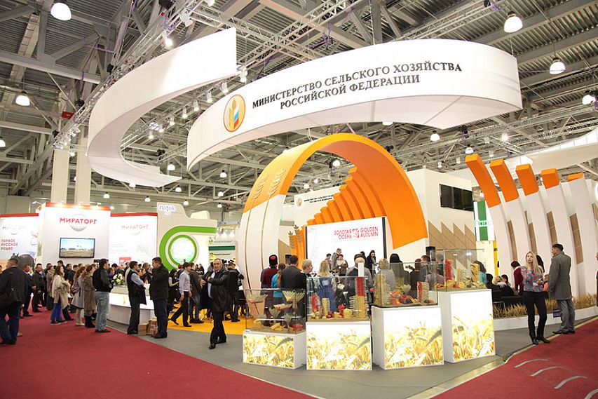 Аграрии Оренбуржья получили гран-при и 79 медалей на агропромышленной выставке-ярмарке «Золотая осень-2016» в Москве