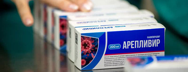 В аптеках России начались продажи препарата от коронавируса