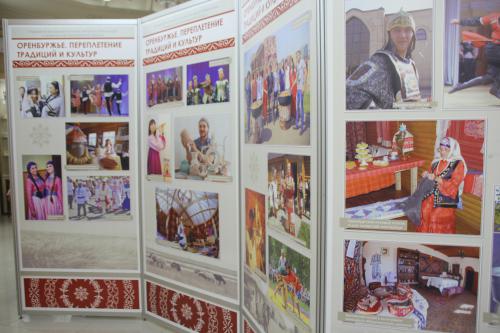 Новотройчан приглашают на выставку, посвященную переплетению культур народов Оренбуржья 