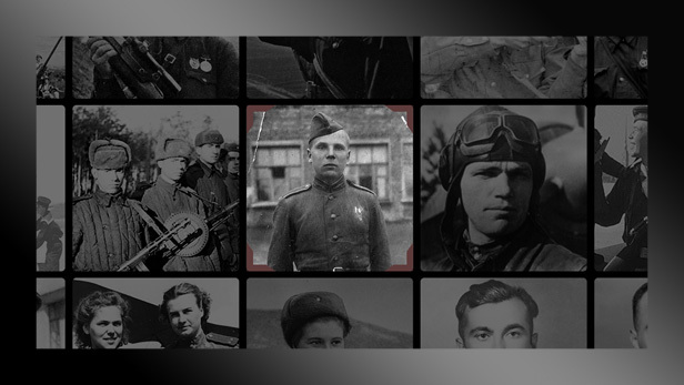 Министерство обороны РФ собирает информацию о ветеранах ВОВ для проекта "Дорога памяти"