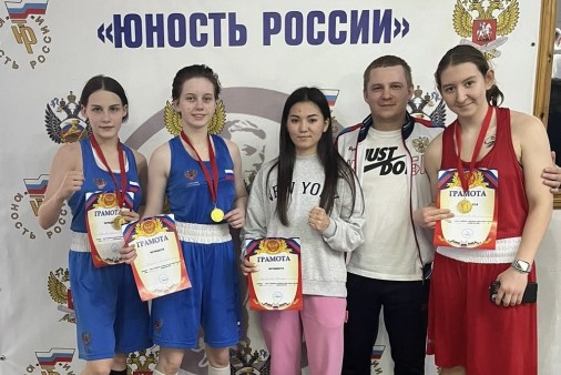 Новотройчанка Лидия Шихова стала победительницей всероссийских соревнований по боксу «Юность России»
