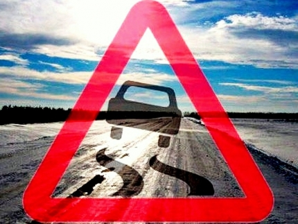 В МЧС Оренбуржья советуют не пользоваться педалью тормоза на скользком льду