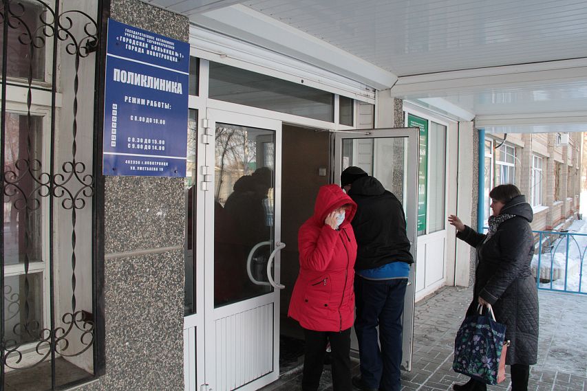 Наш читатель Григорий Маевский вновь поднимает вопрос об очереди в городской поликилинике