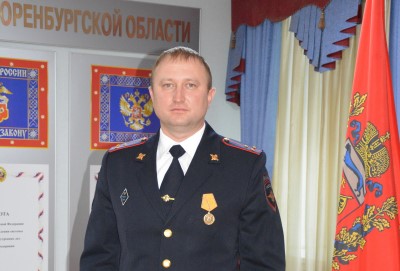 Полицейский из Новоорского района стал лучшим в России