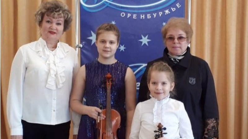 Воспитанницы музыкальной школы Новотроицка стали стипендиатами конкурса «Класс от маэстро»