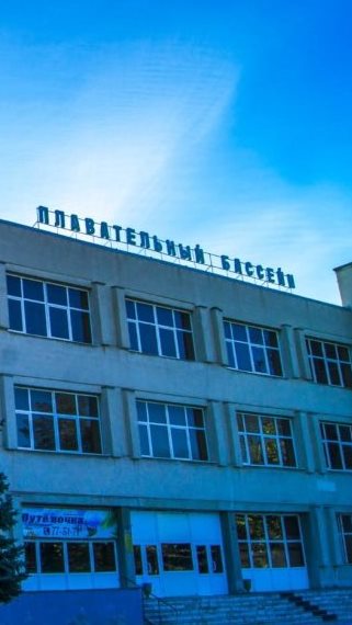 Второй тур спартакиады среди ДК «Голубые дорожки»