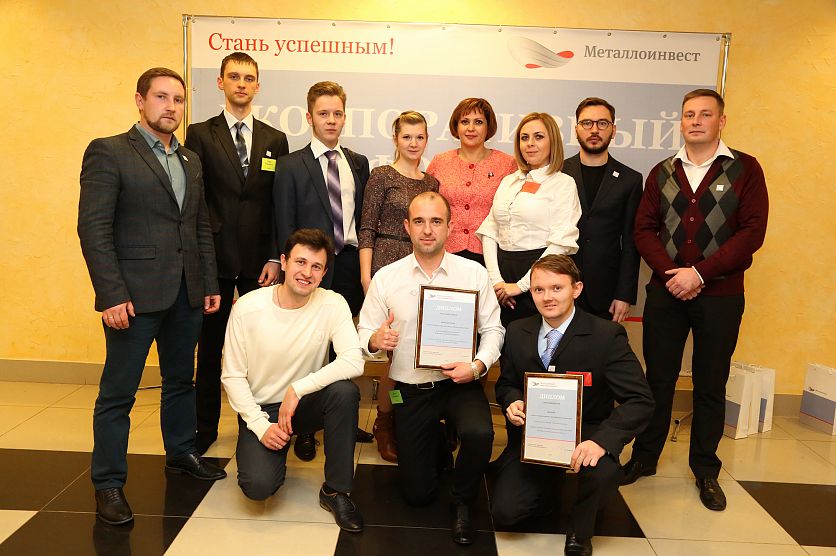На Уральской Стали стартовал второй Корпоративный форум молодежных инициатив