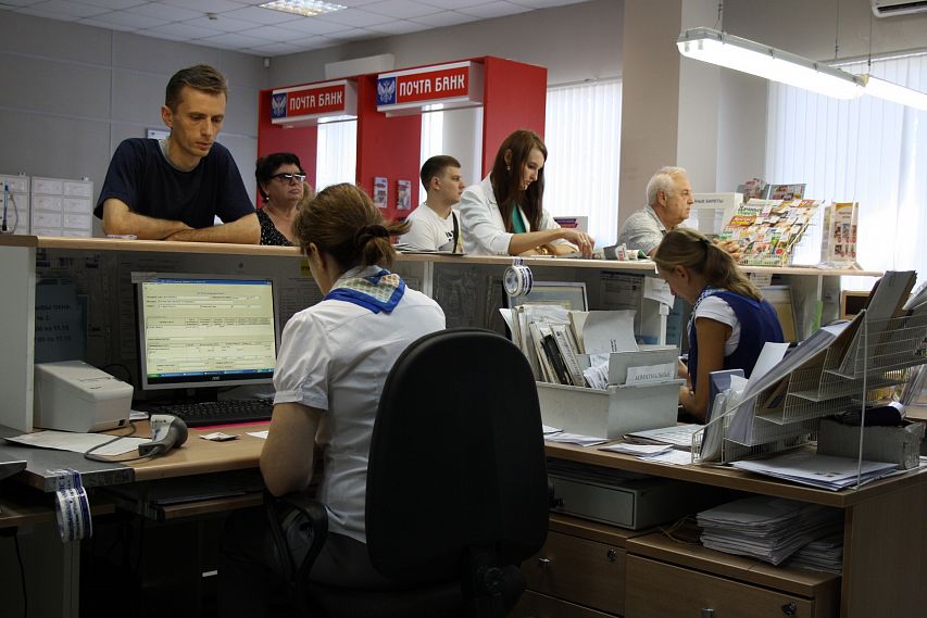 Почта России поменяла режим работы на праздничные дни