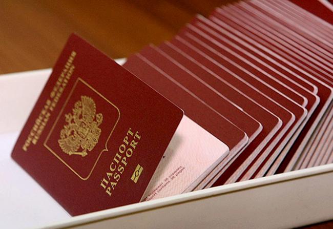 Выдача паспортов и загранпаспортов в Новотроицке состоится 5 января 2021 года